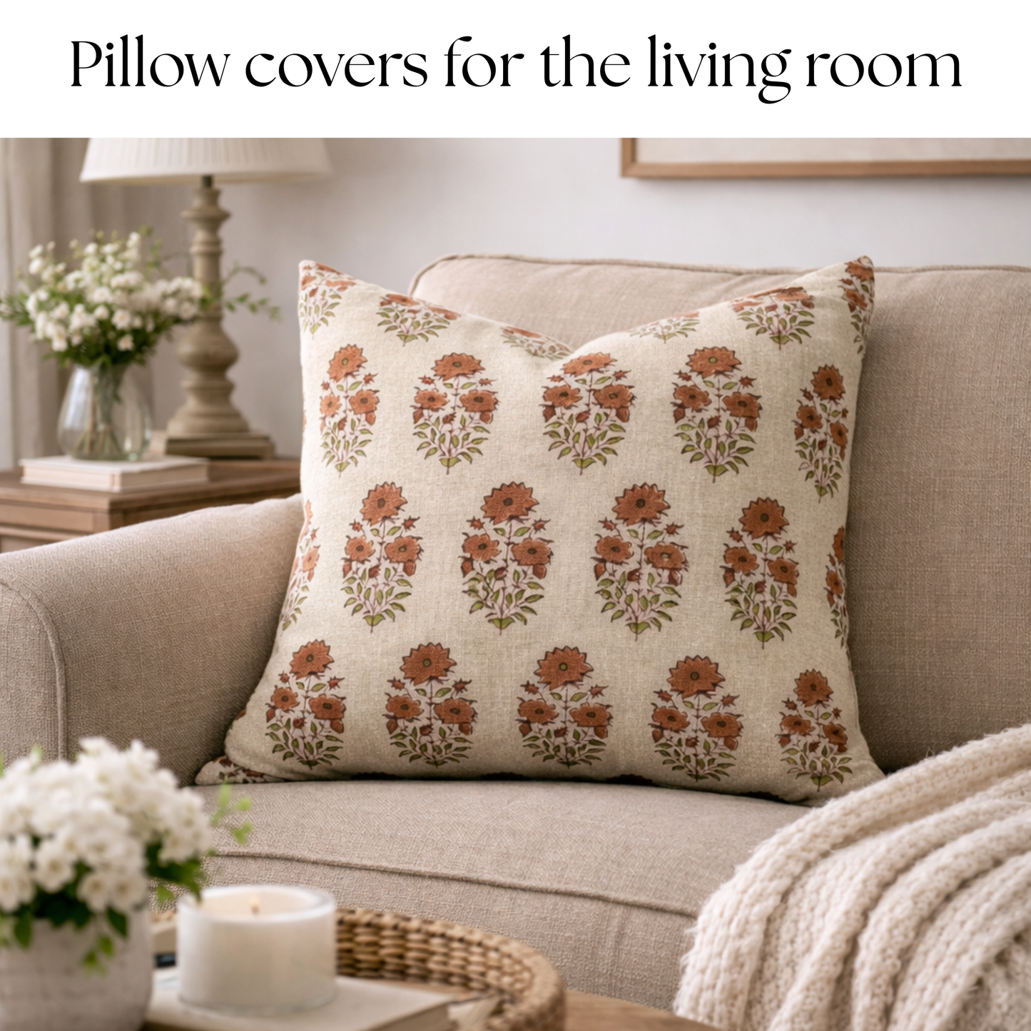 Block print floral pillow cover - brown and beige (Adele)